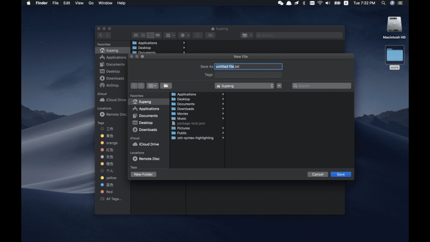 Easy New File 6 for Mac