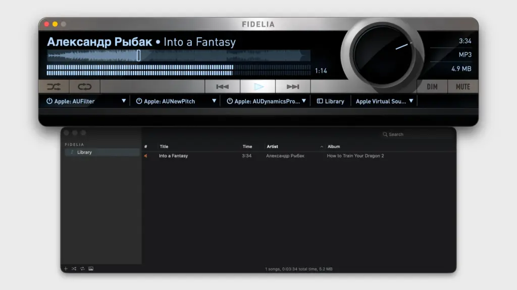 Audiofile Engineering Fidelia